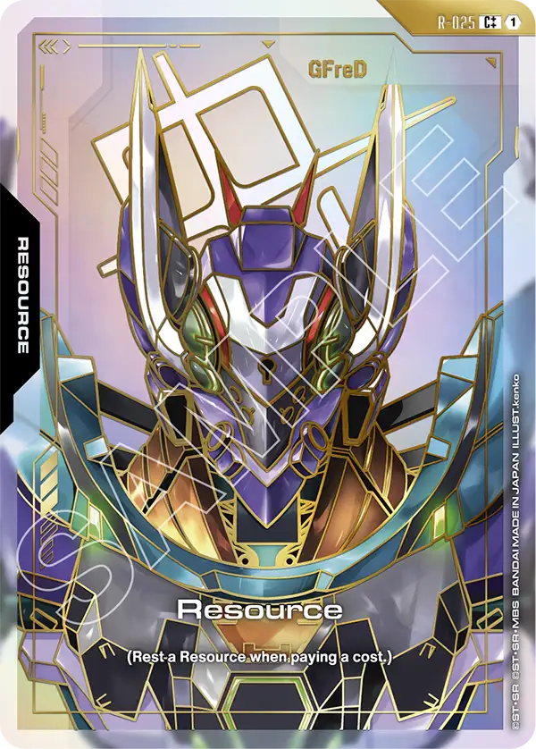 GFreD (R-025) (C++) (Alternative Art)