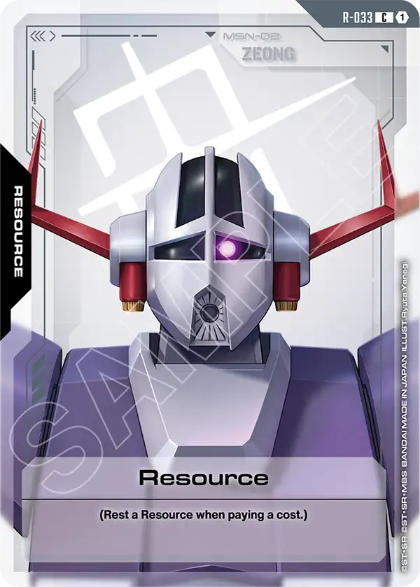 Zeong (R-033)