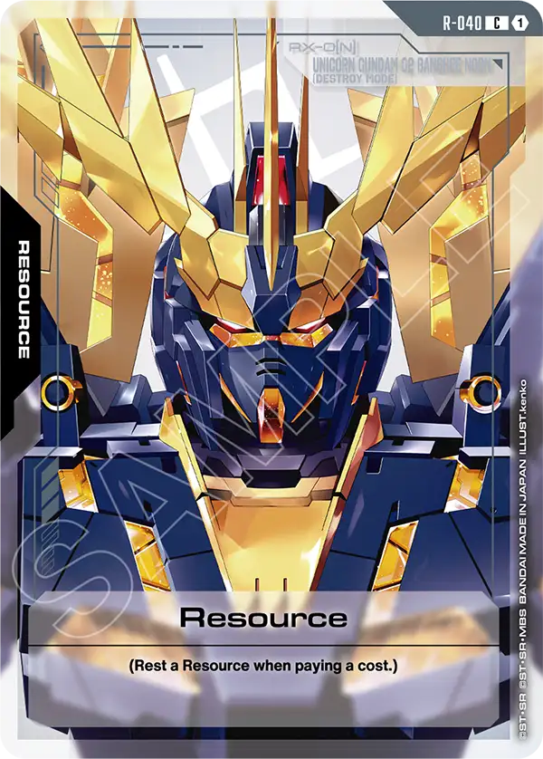 Unicorn Gundam 02 Banshee Norn (Destroy Mode) (R-040)