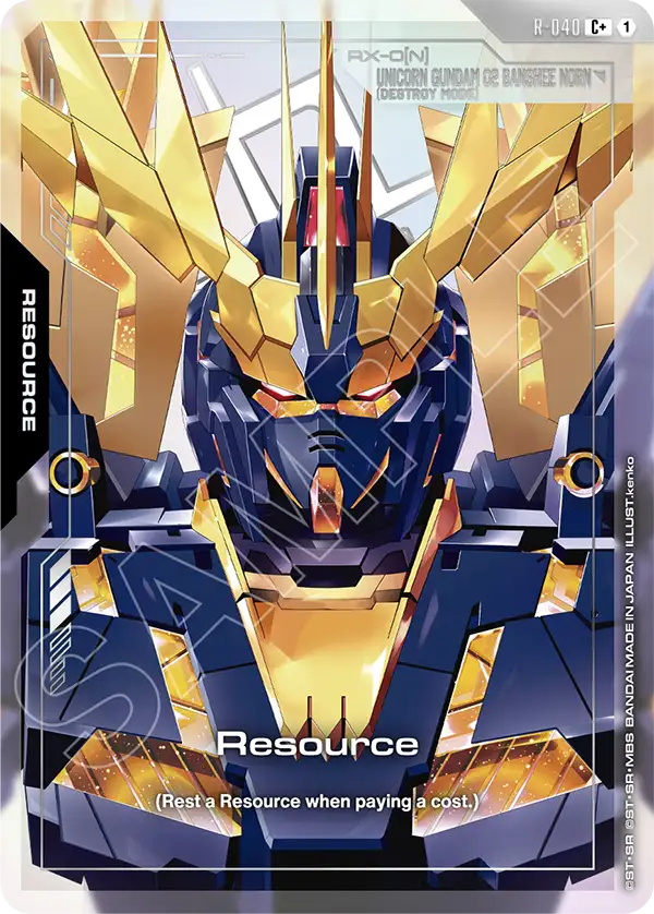 Unicorn Gundam 02 Banshee Norn (Destroy Mode) (R-040) (C+) (Alternative Art)