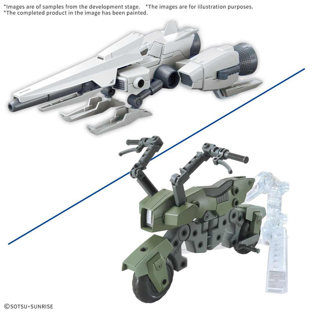 OPTION PARTS SET GUNPLA 20 （RIDE-ON SET）