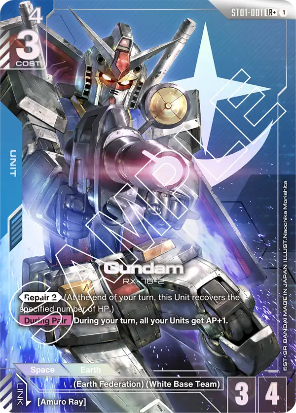 Gundam (ST01-001) (LR+) (Alternative Art)
