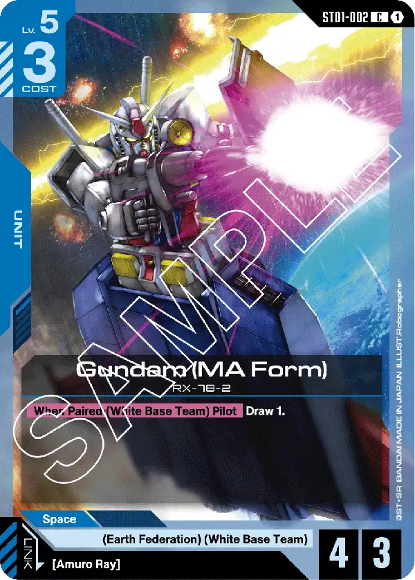 Gundam (MA Form) (ST01-002)