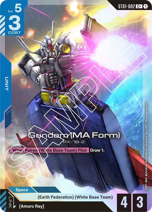 Gundam (MA Form) (ST01-002) (C+) (Alternative Art)