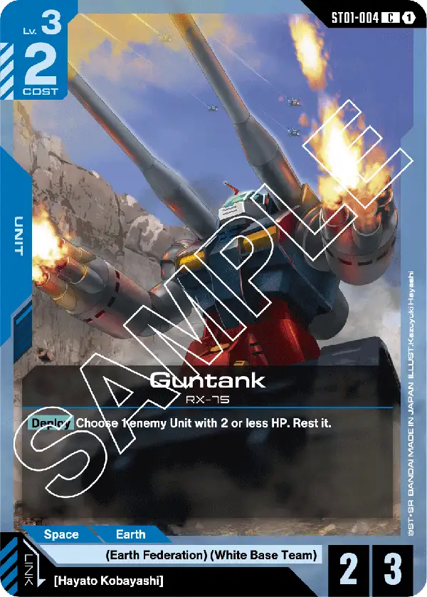 Guntank (ST01-004)