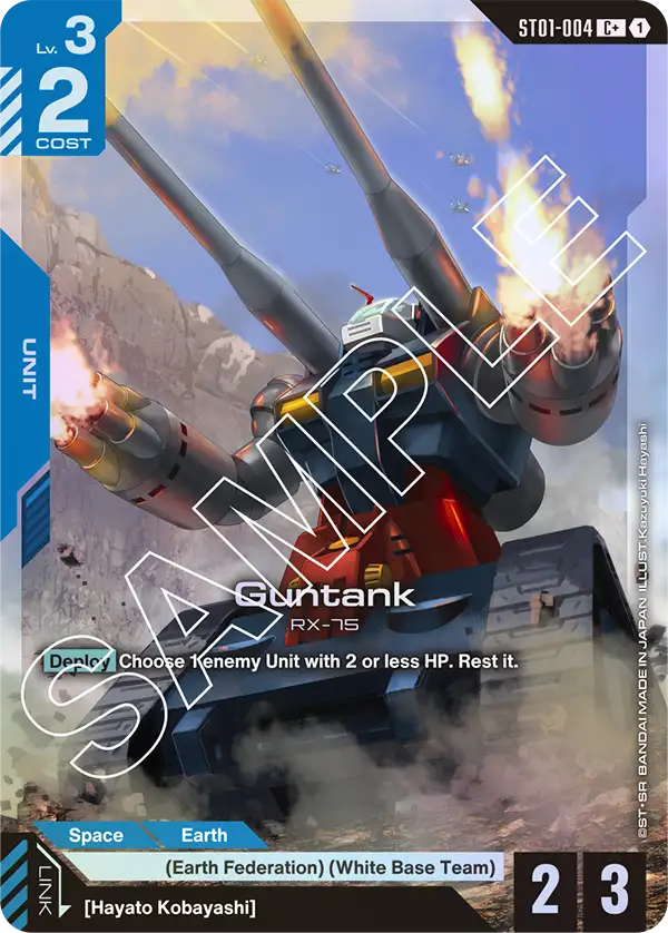 Guntank (ST01-004) (C+) (Alternative Art)