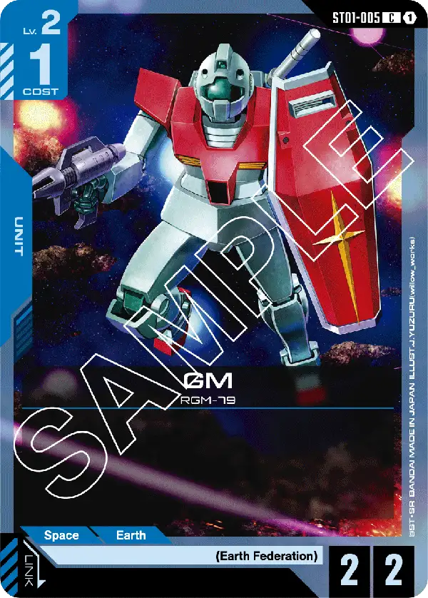 GM (ST01-005)