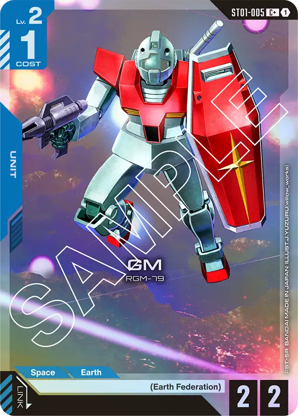 GM (ST01-005) (C+) (Alternative Art)