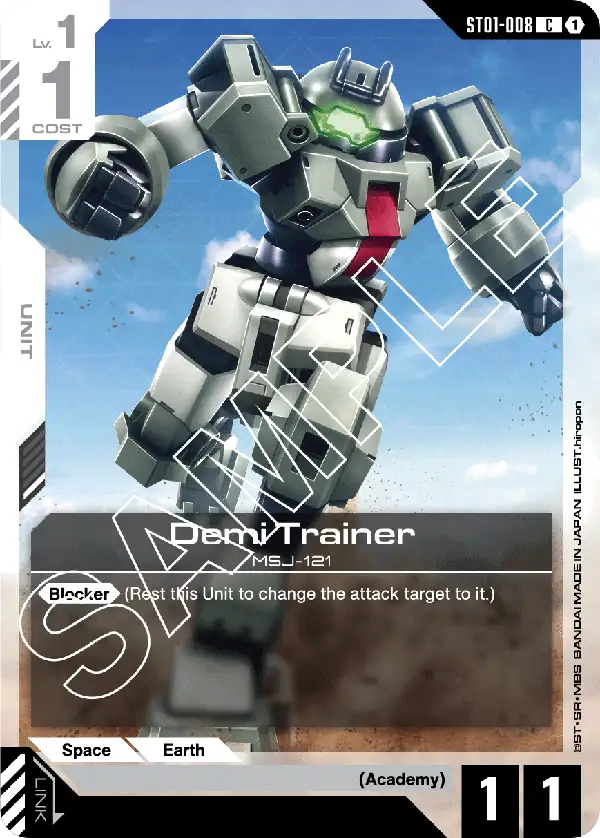 Demi Trainer (ST01-008)