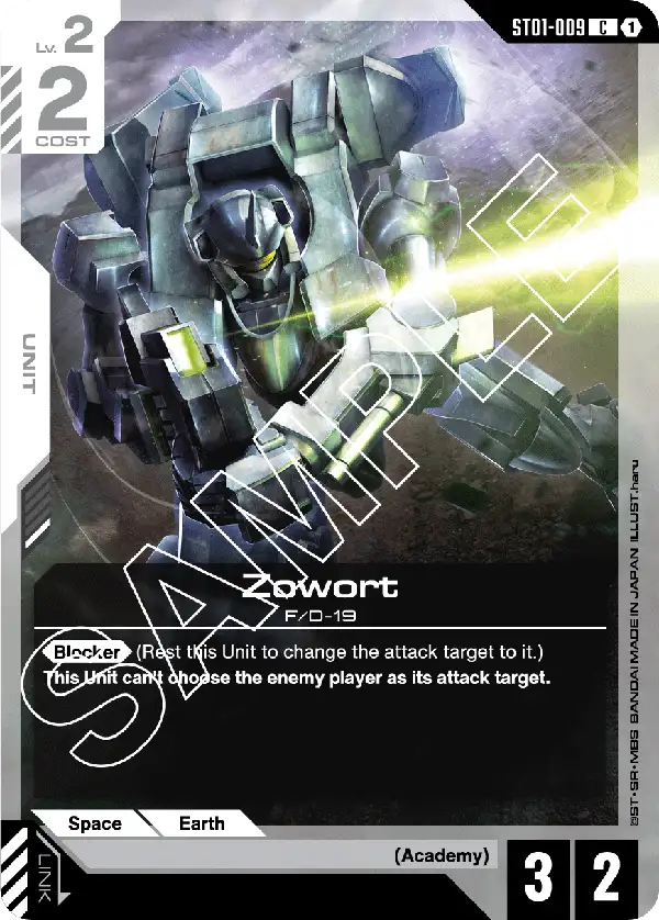 Zowort (ST01-009)