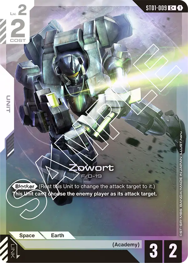 Zowort (ST01-009) (C+) (Alternative Art)