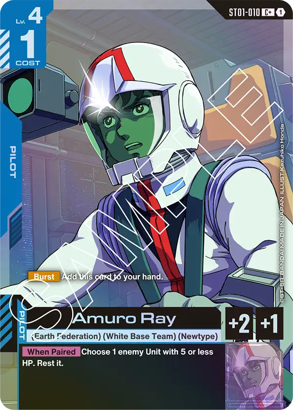 Amuro Ray (ST01-010) (C+) (Alternative Art)