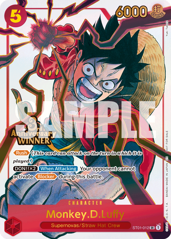Monkey.D.Luffy - ST01-012 (3rd Anniversary Winner)