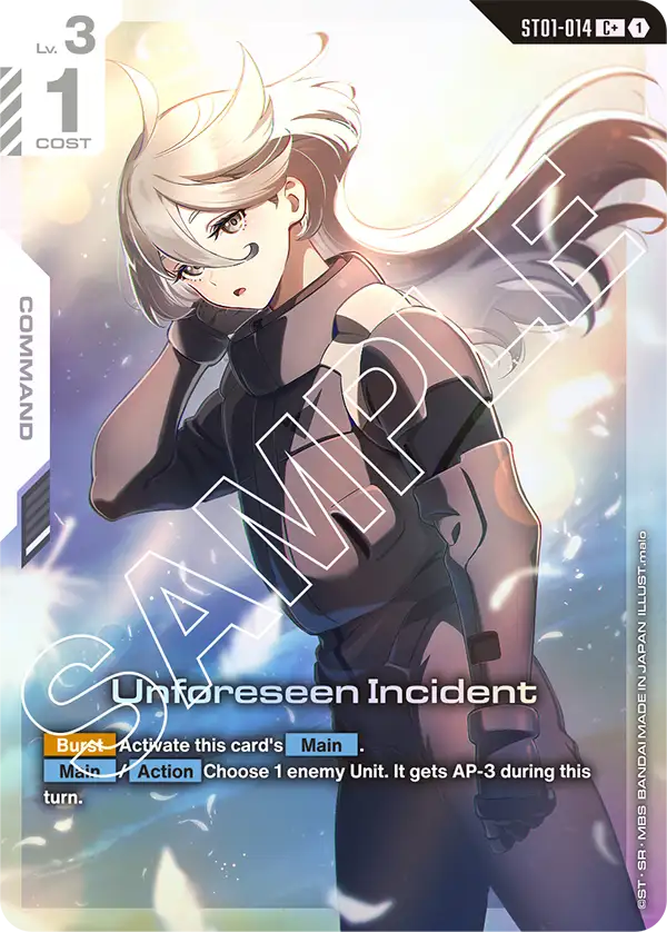 Unforeseen Incident (ST01-014) (C+) (Alternative Art)
