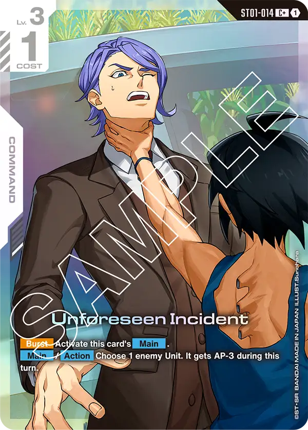 Unforeseen Incident (ST01-014) (Iron Bloom ST05) (Alternative Art)