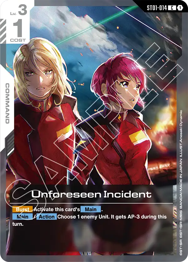Unforeseen Incident (ST09) (ST01-014)