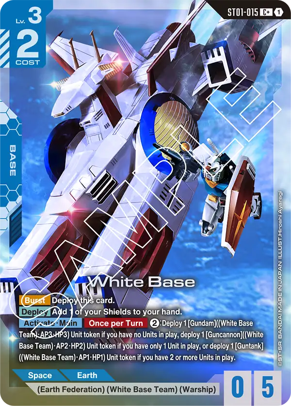 White Base (ST01-015) (C+) (Alternative Art)
