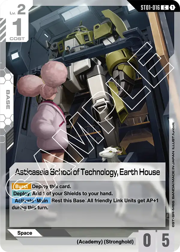 Asticassia School of Technology, Earth House (ST01-016)