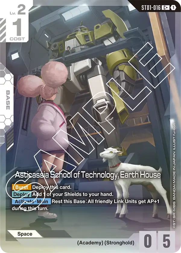 Asticassia School of Technology, Earth House (ST01-016) (C+) (Alternative Art)