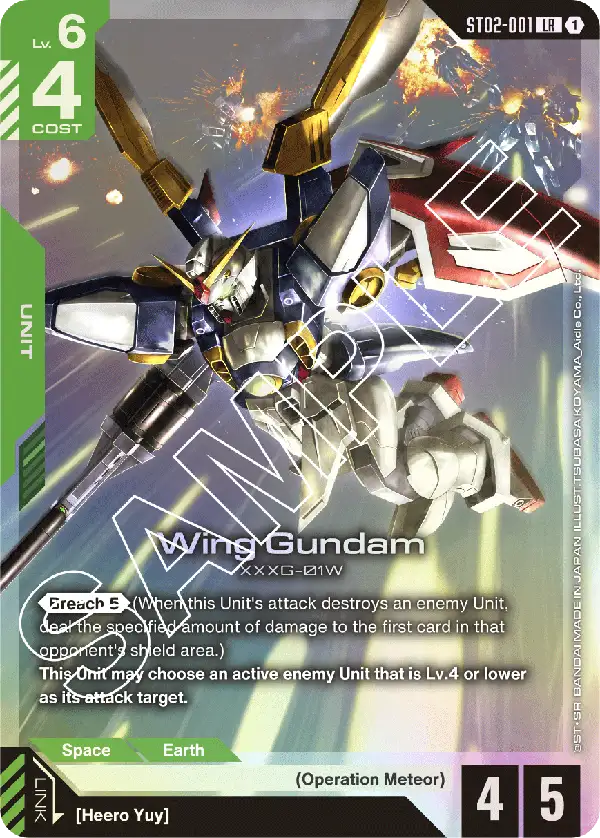 Wing Gundam (ST02-001)
