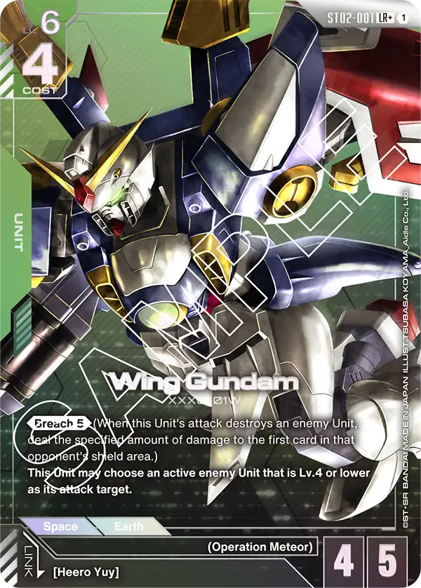 Wing Gundam (ST02-001) (LR+) (Alternative Art)