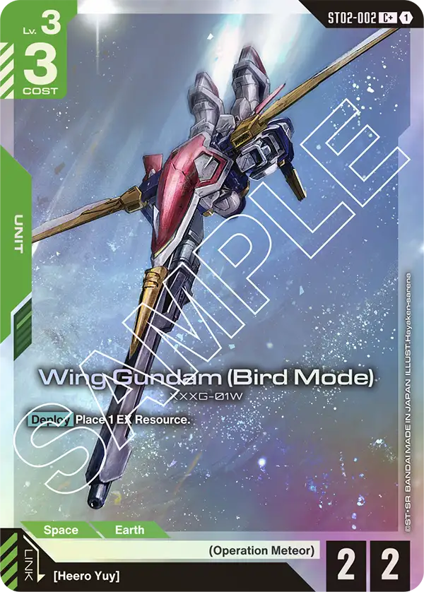 Wing Gundam (Bird Mode) (ST02-002) (C+) (Alternative Art)
