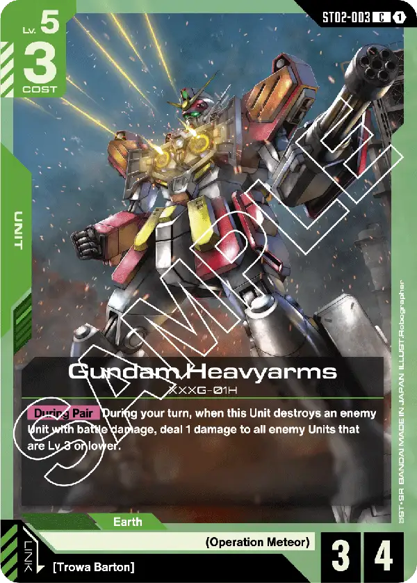 Gundam Heavyarms (ST02-003)