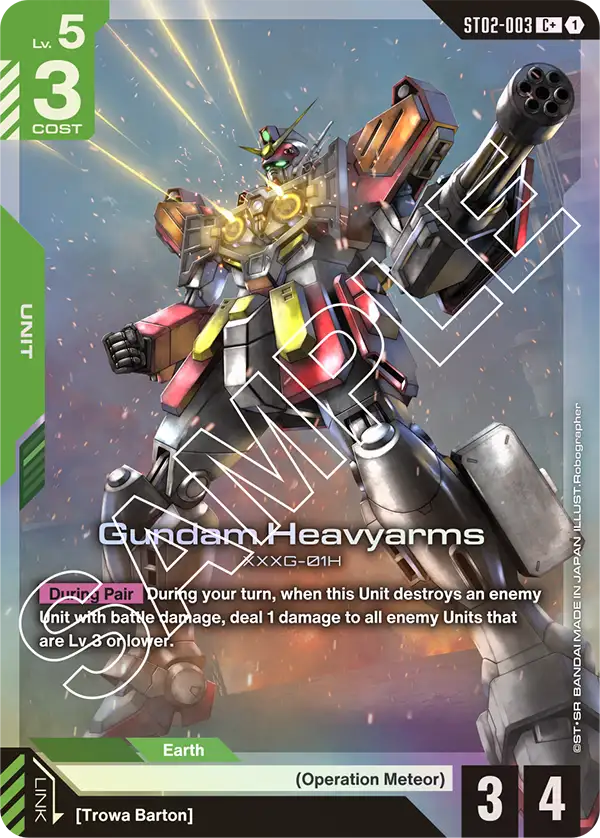 Gundam Heavyarms (ST02-003) (C+) (Alternative Art)