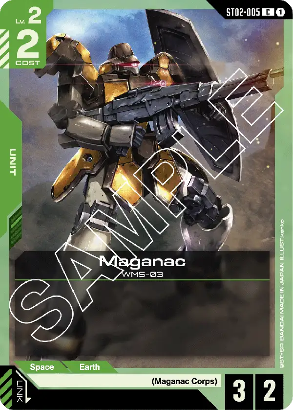 Maganac (ST02-005)
