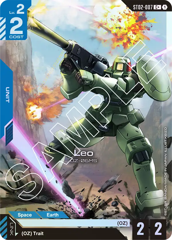 Leo (ST02-007) (C+) (Alternative Art)