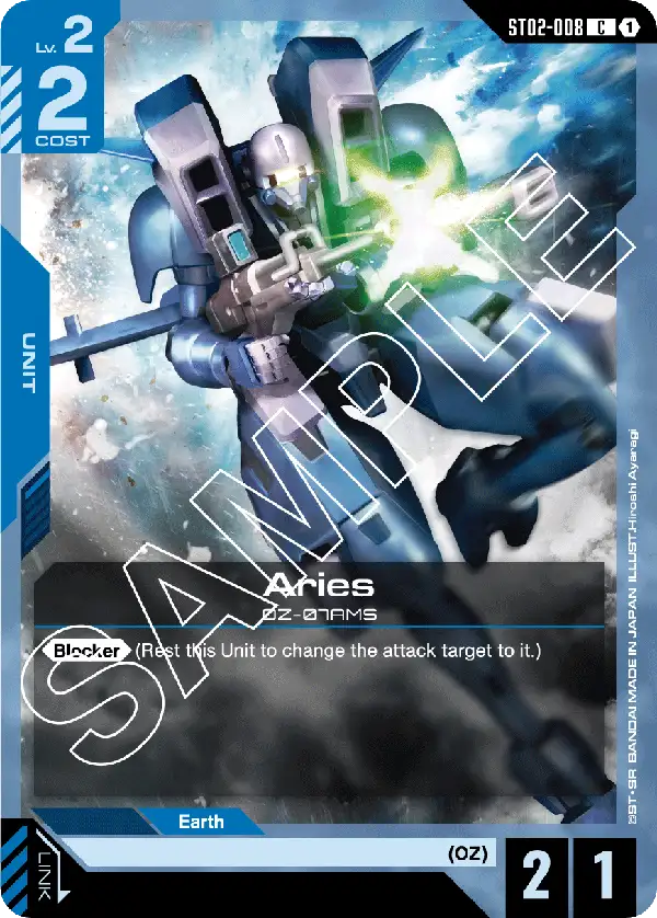 Aries (ST02-008)