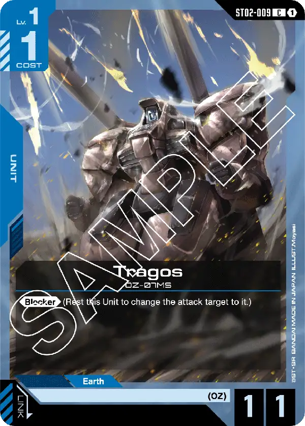 Tragos (ST02-009)