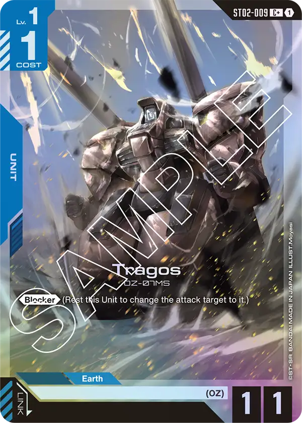 Tragos (ST02-009) (C+) (Alternative Art)