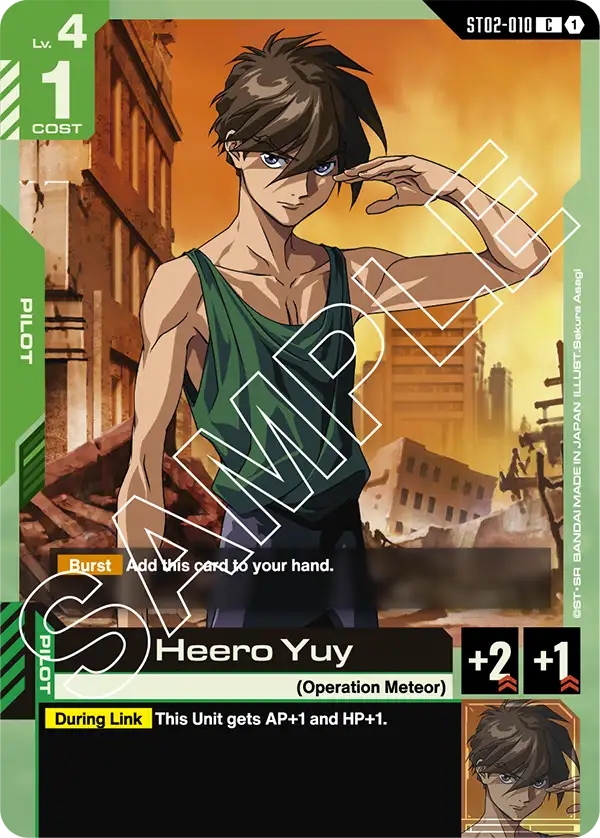 Heero Yuy (ST02-010)