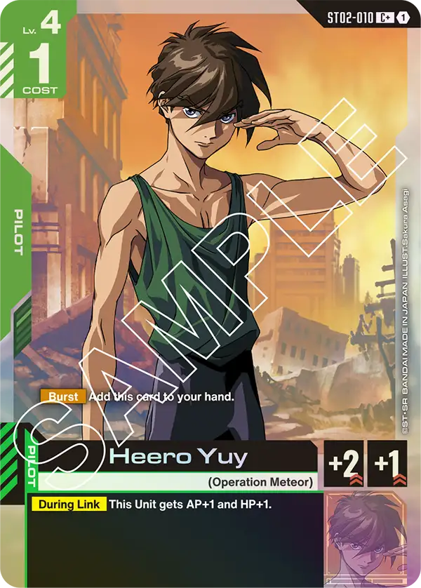 Heero Yuy (ST02-010) (C+) (Alternative Art)