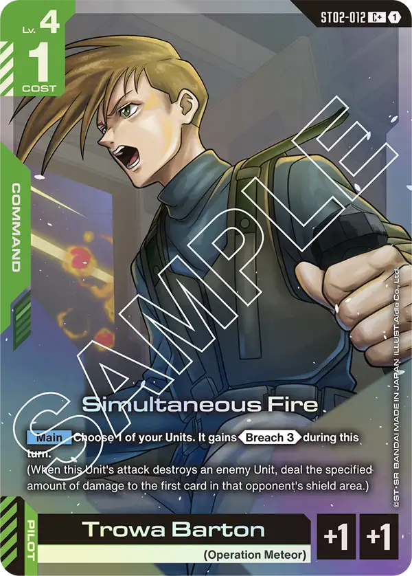 Simultaneous Fire / Trowa Barton (ST02-012) (C+) (Alternative Art)