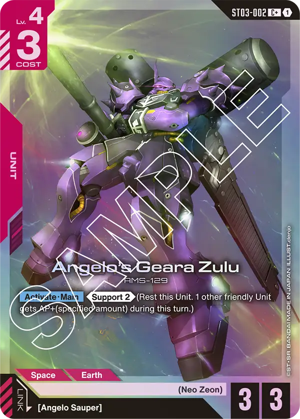 Angelo's Geara Zulu (ST03-002) (C+) (Alternative Art)