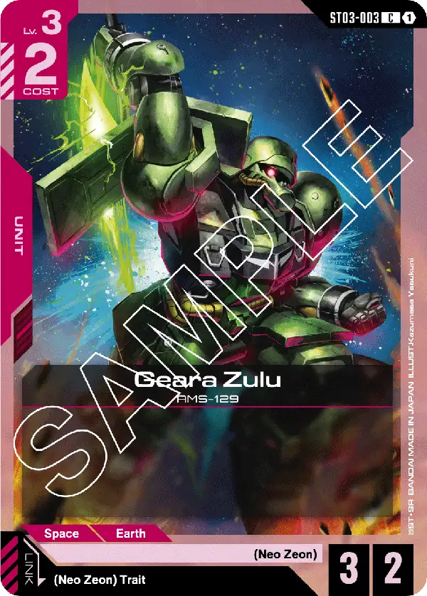 Geara Zulu (ST03-003)