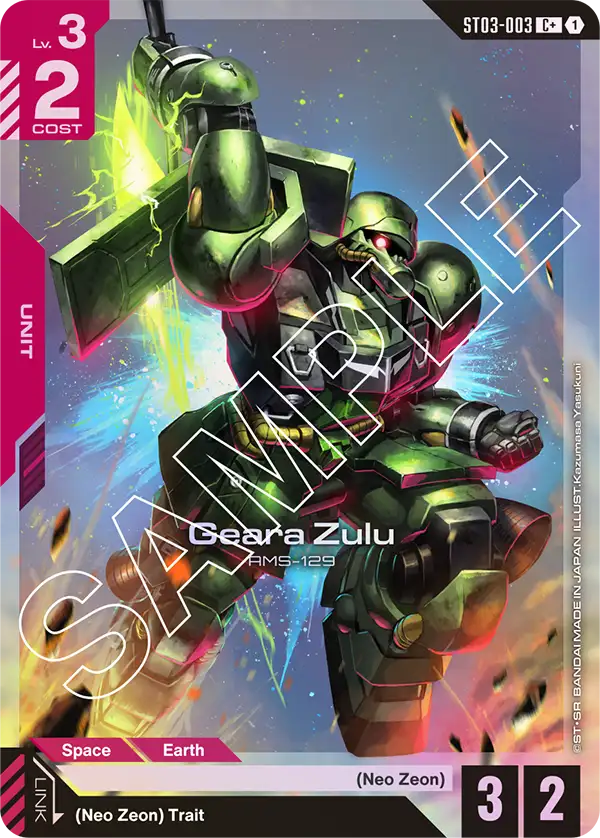 Geara Zulu (ST03-003) (C+) (Alternative Art)