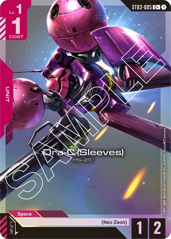 Drac-C (Sleeves) (ST03-005) (C+) (Alternative Art)