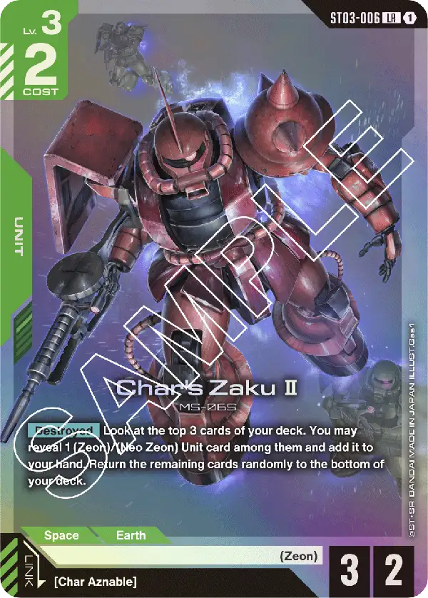Char's Zaku II (ST03-006)