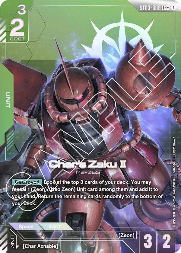 Char's Zaku II (ST03-006) (LR+) (Alternative Art)