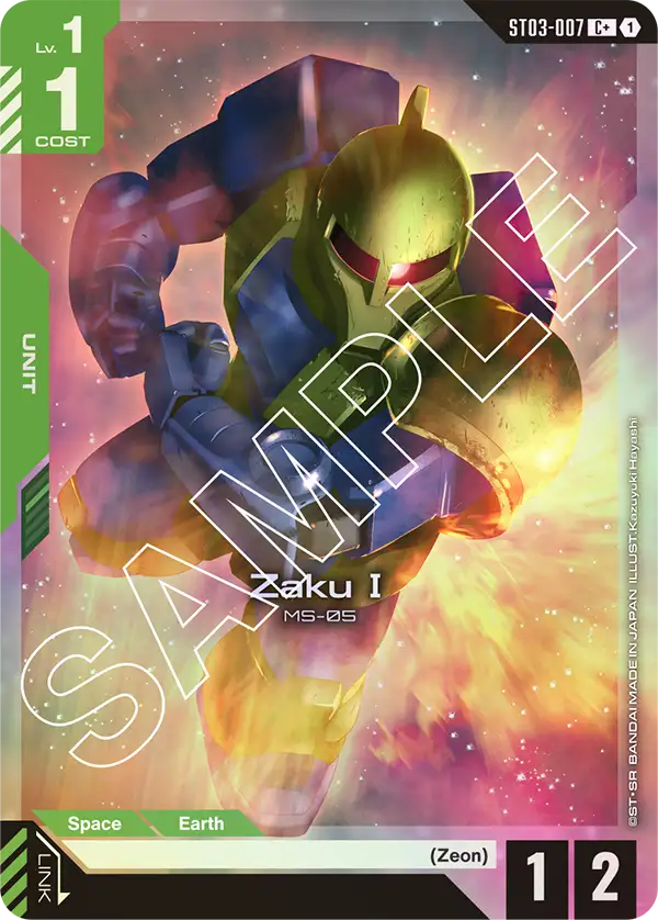 Zaku I (ST03-007) (C+) (Alternative Art)