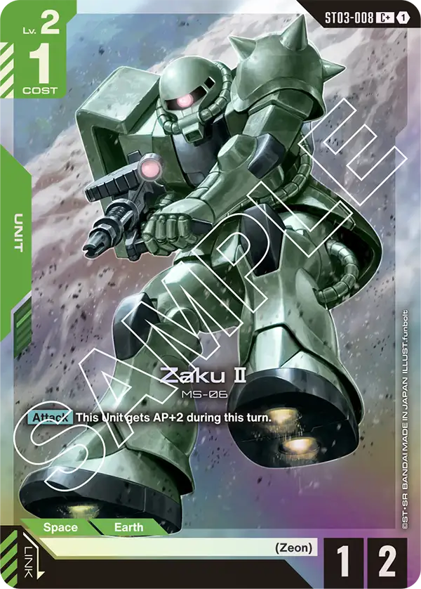 Zaku II (ST03-008) (C+) (Alternative Art)