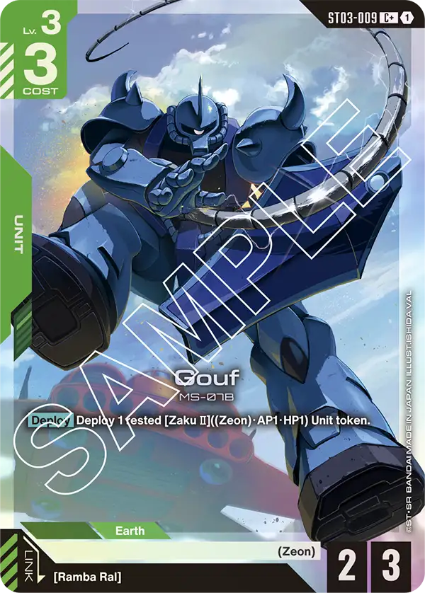 Gouf (ST03-009) (C+) (Alternative Art)