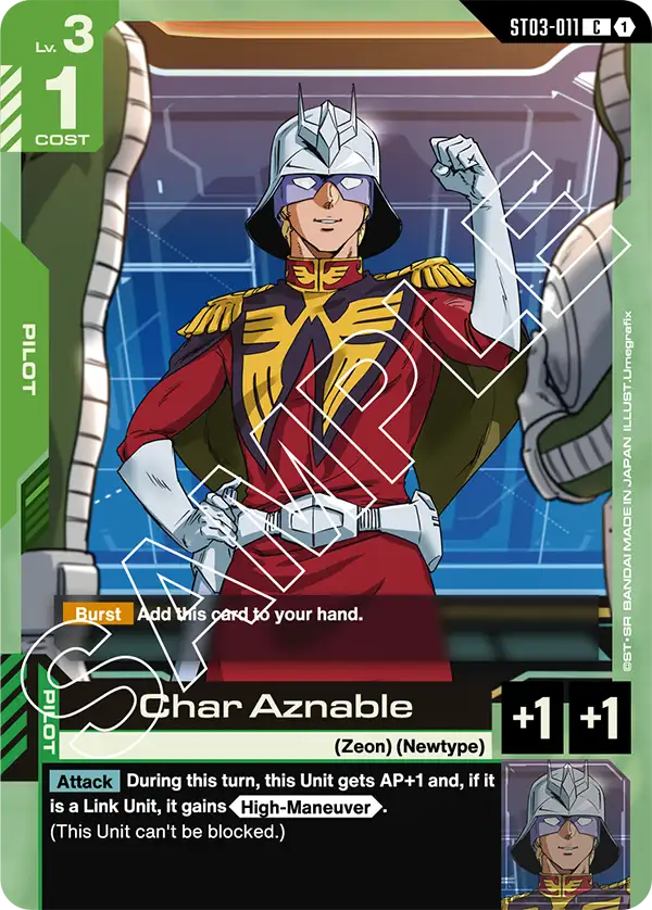 Char Aznable (ST03-011)