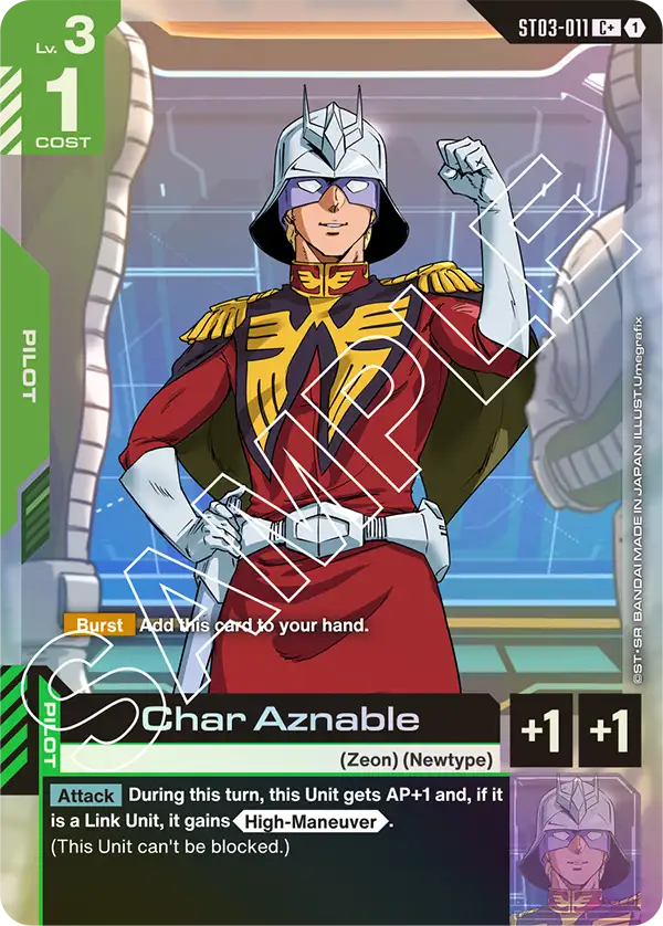 Char Aznable (ST03-011) (C+) (Alternative Art)