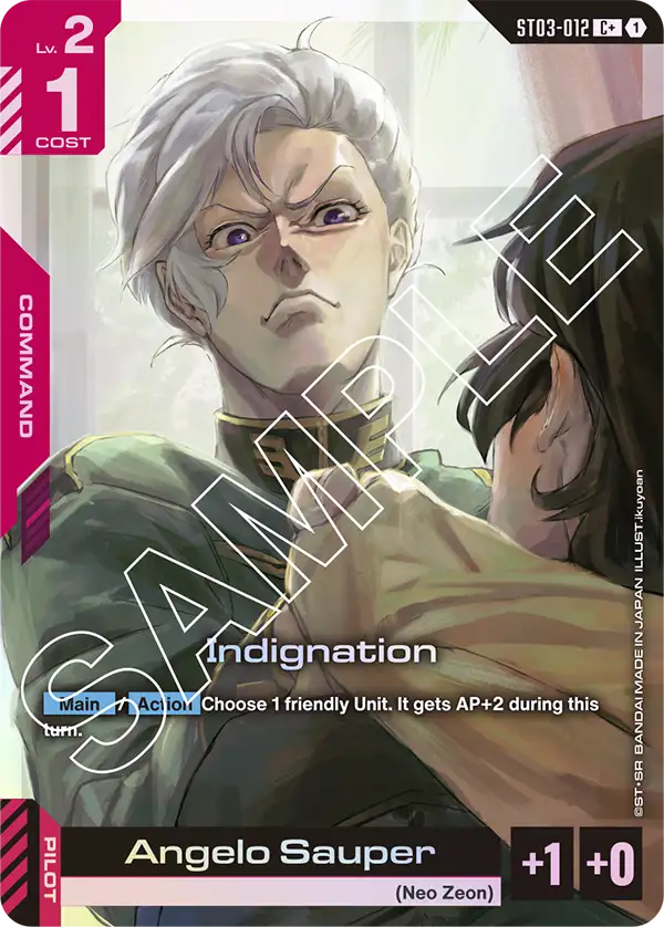 Indignation / Angelo Sauper (ST03-012) (C+) (Alternative Art)