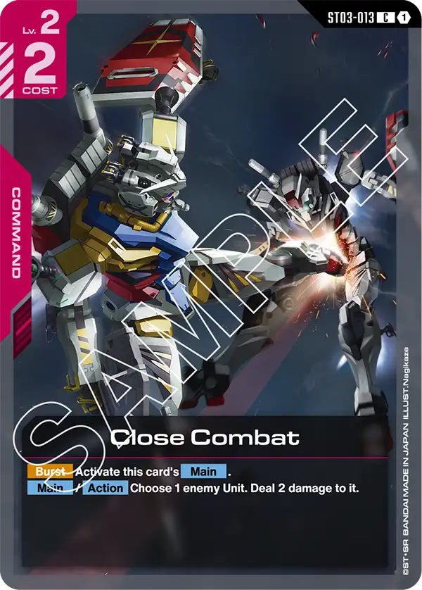Close Combat (GQuuuuuuX variant) (ST03-013)