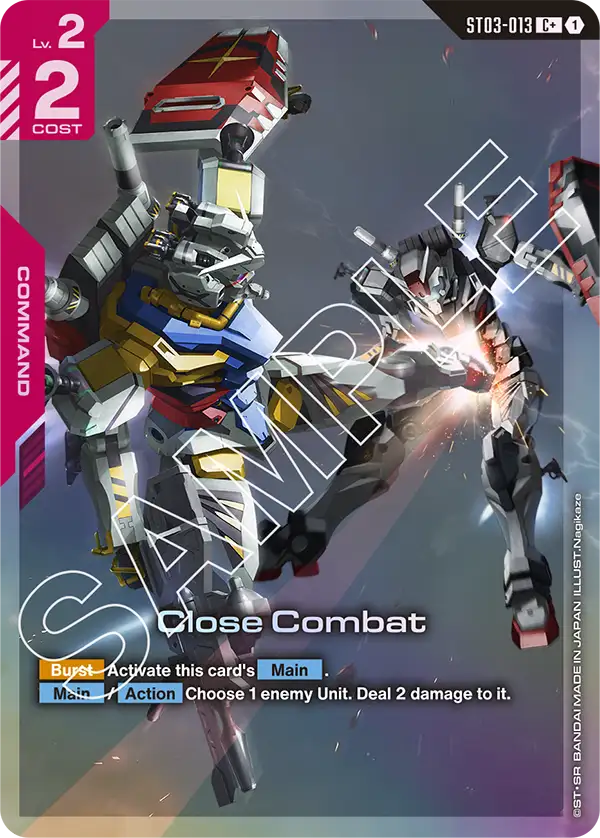 Close Combat (GQuuuuuuX variant) (ST03-013) (Alternate Art)